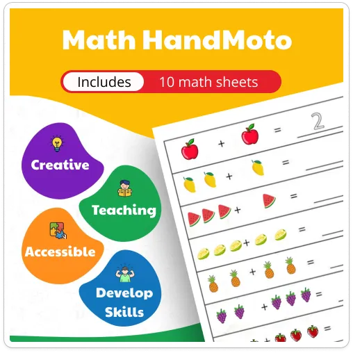 Math HandMoto