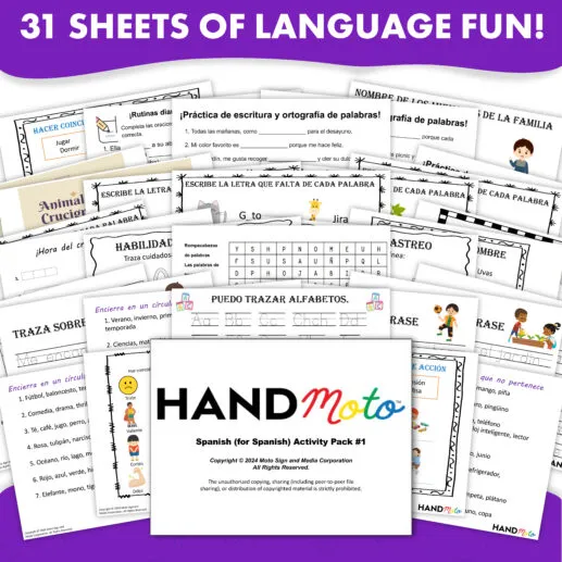 Spanish (for Spanish) Activity Sheet Pack